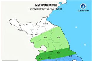 雷竞技APP下载最新截图2